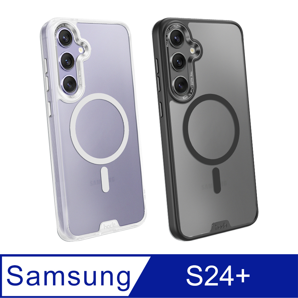 hoda Samsung Galaxy S24+ MagSafe 晶石鋼化玻璃軍規防摔保護殼