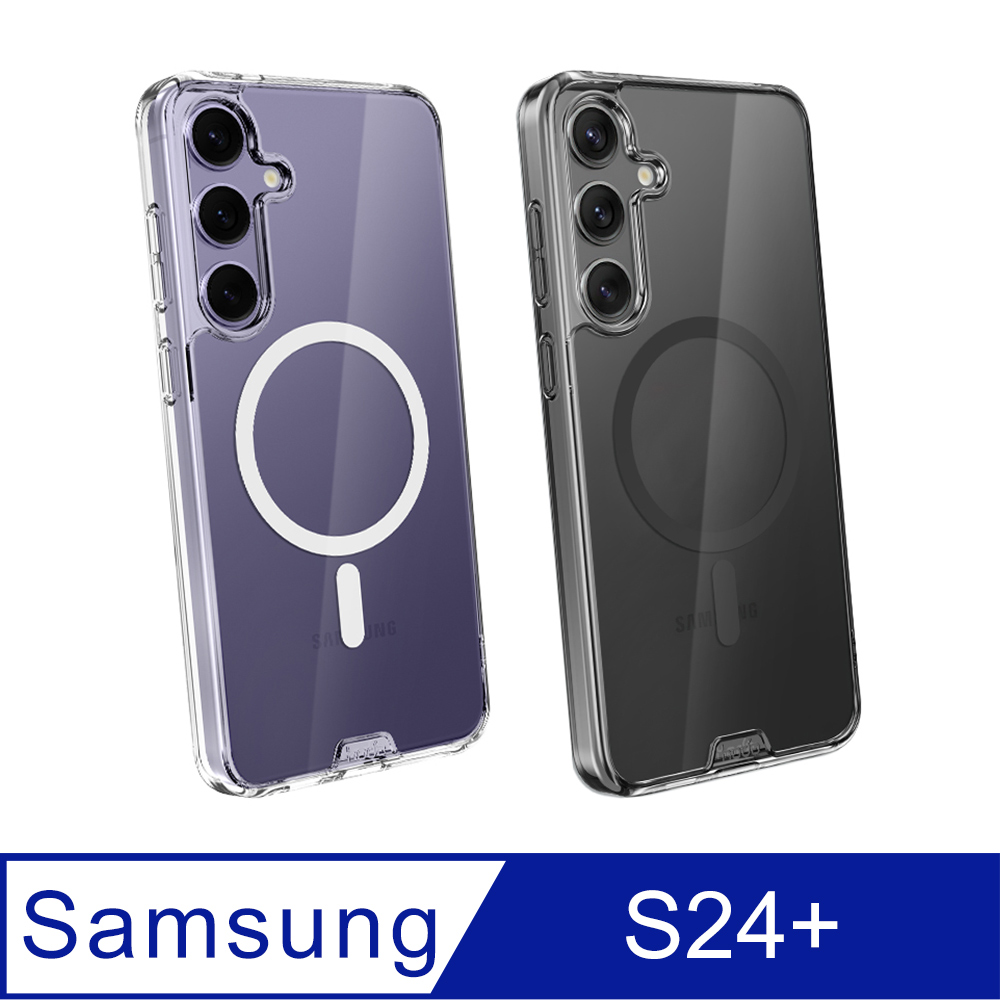 hoda Samsung Galaxy S24+ MagSafe 晶石鋼化玻璃軍規防摔保護殼