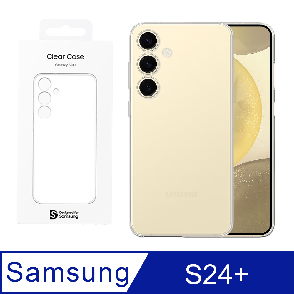 Samsung Galaxy S24+ 5G 原廠透明保護殼 (GP-FPS926)