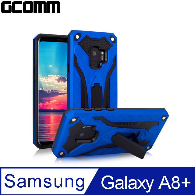 GCOMM Solid Armour 防摔盔甲保護殼 Galaxy A8+ 藍盔甲