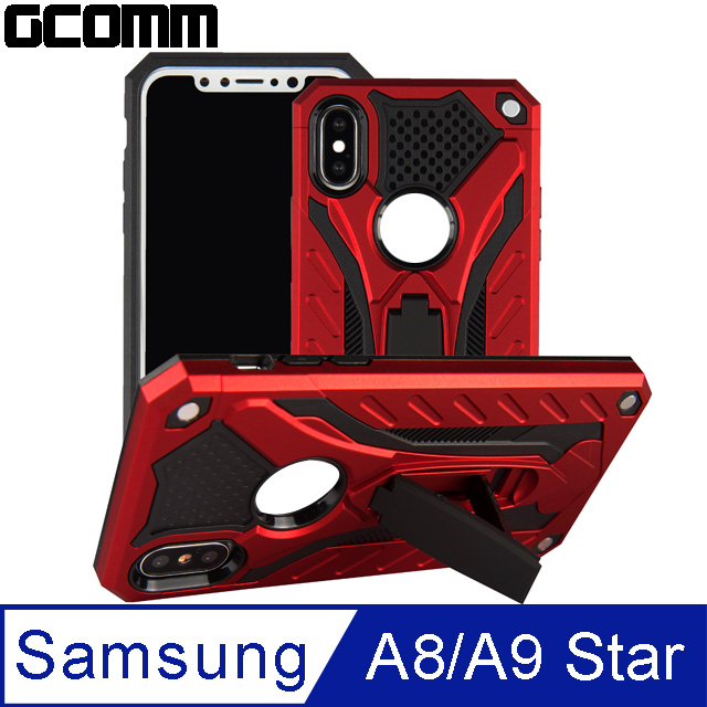 GCOMM Solid Armour 防摔盔甲保護殼 Galaxy A8 Star/A9 Star 紅盔甲