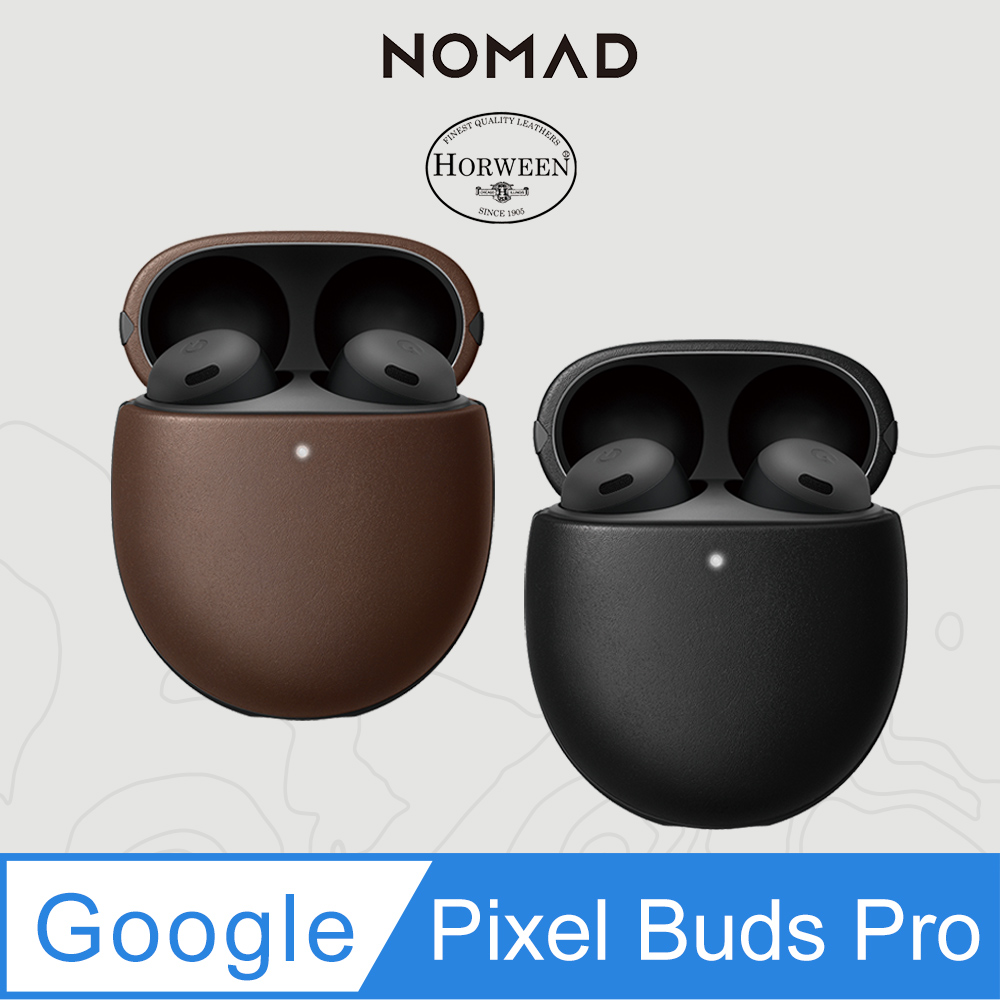 美國NOMADxHORWEEN Pixel Buds Pro專用皮革保護收納盒