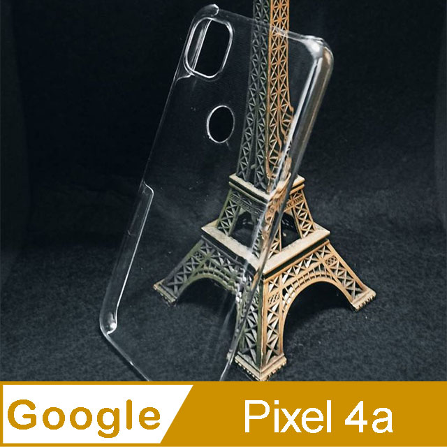 Google Pixel 4a 4G高強度金剛背蓋保護殼-纖薄清透