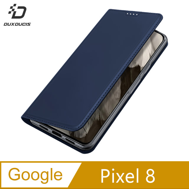 DUX DUCIS Google Pixel 8 Pro SKIN Pro 皮套