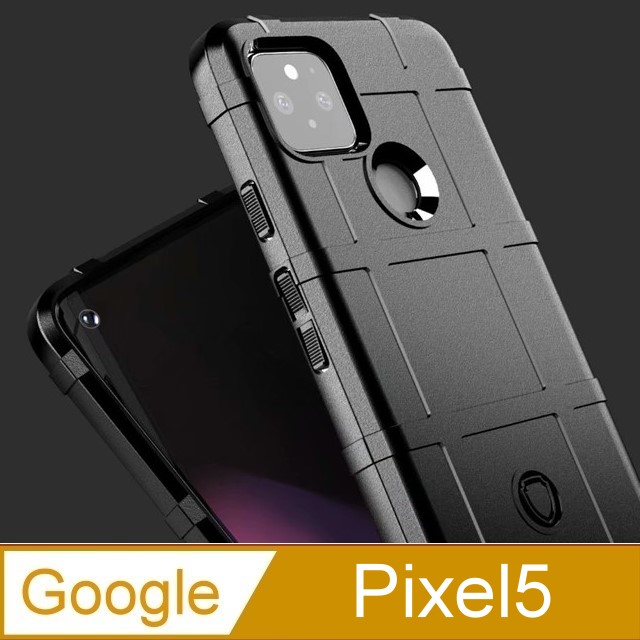 Totomo 對應:Google Pixel5 保護殼(抗震防摔-高規防護盾)-黑