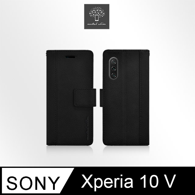 Metal-Slim Sony Xperia 10 V 高仿小牛皮皮質拼接磁扣TPU皮套