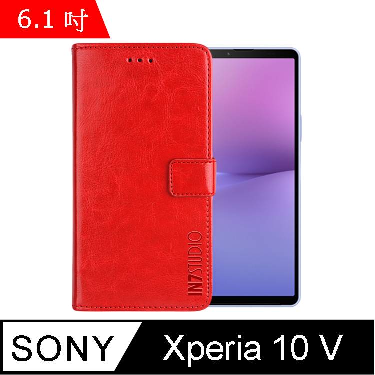IN7 瘋馬紋 SONY Xperia 10 V (6.1吋) 錢包式 磁扣側掀PU皮套-紅色