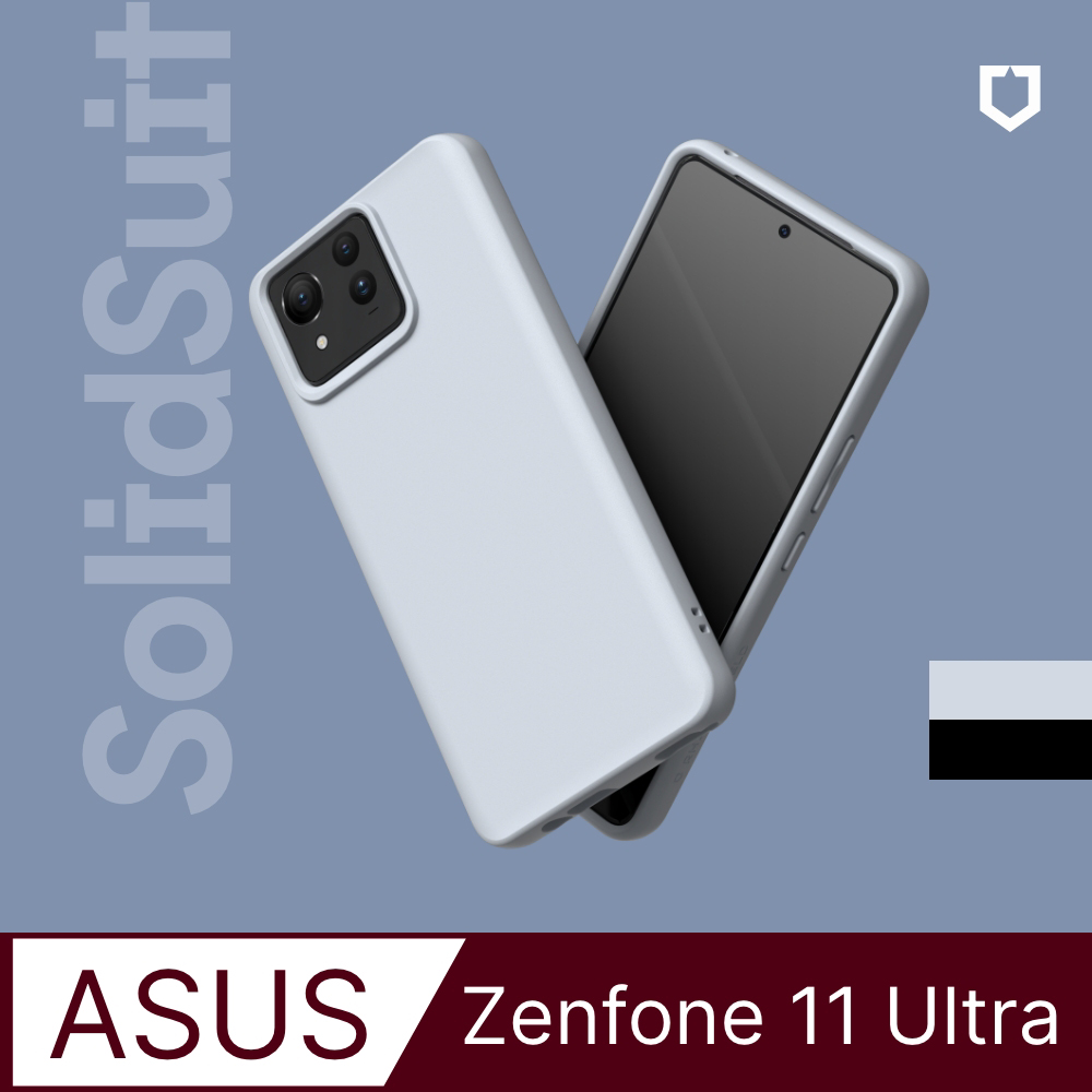 【犀牛盾】ASUS Zenfone 11 Ultra SolidSuit 經典防摔背蓋手機保護殼(多色可選)