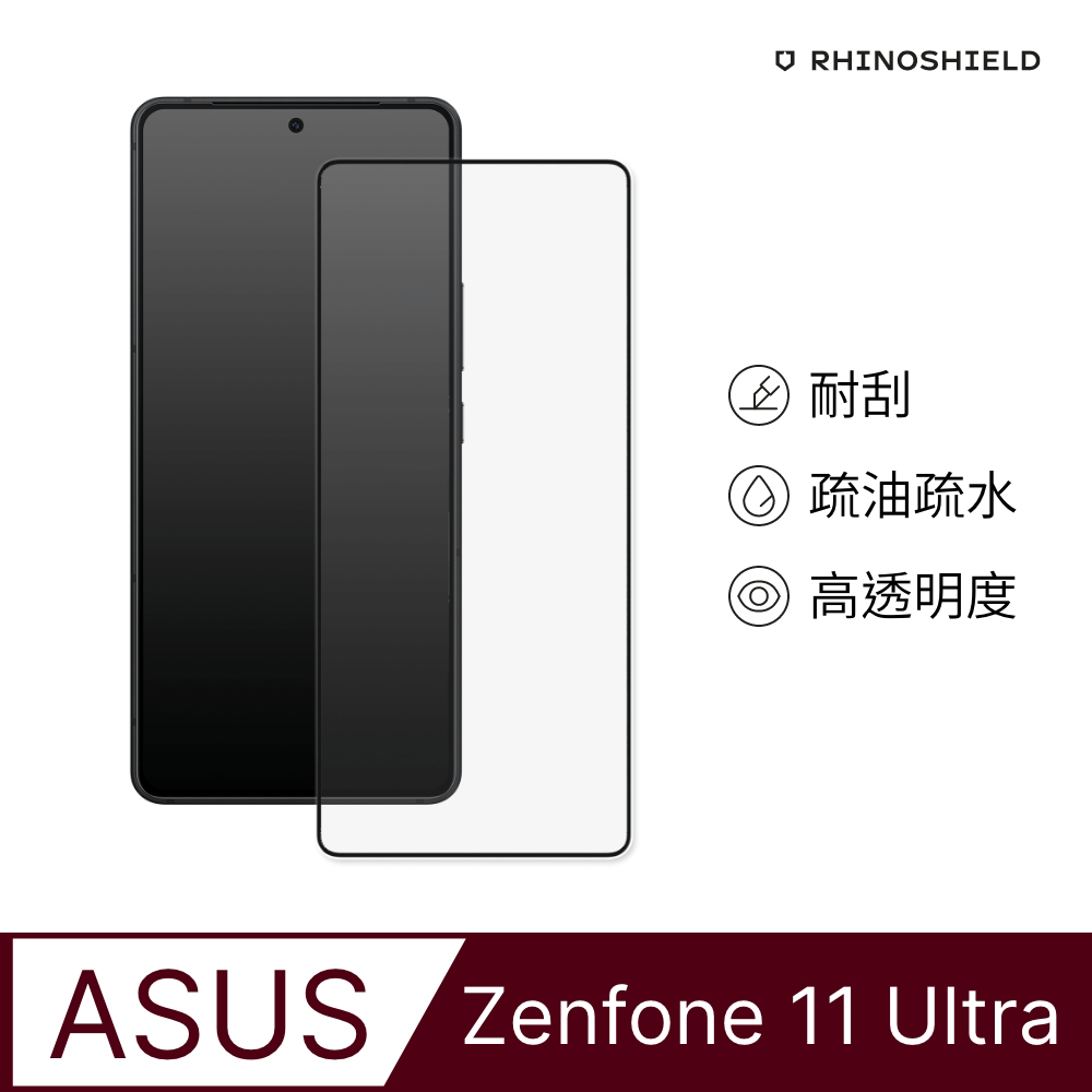 【犀牛盾】ASUS Zenfone 11 Ultra 9H 3D玻璃保護貼(滿版)