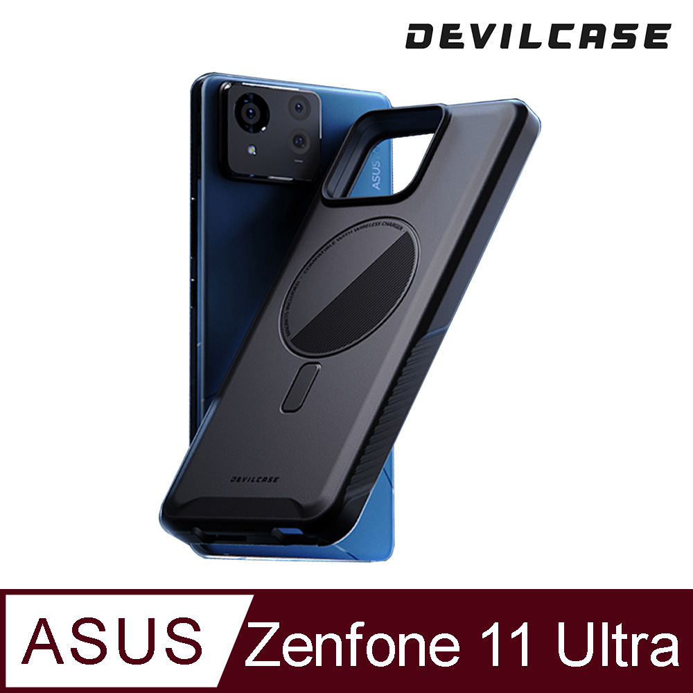 DEVILCASE ASUS Zenfone 11 ULTRA 惡魔防摔殼 ULTRA 磁吸版 Lite