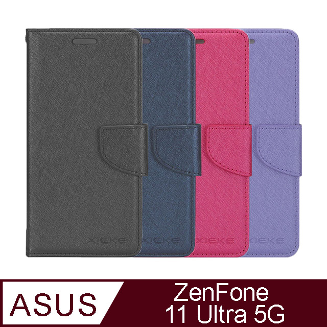 XIEKE ASUS 華碩 ZenFone 11 Ultra 5G 月詩蠶絲紋皮套