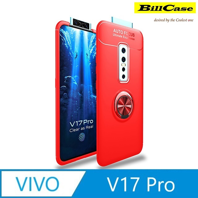 360度磁吸指環支架 VIVO V17 Pro 全覆式抗摔保護殼-紅色+紅指環
