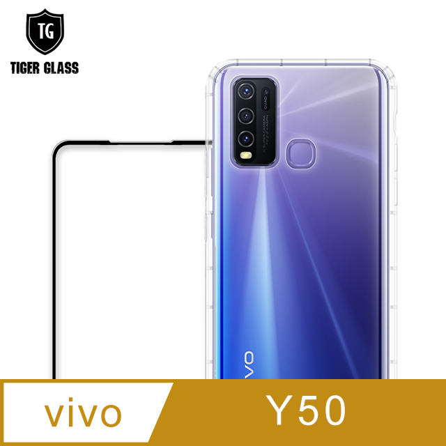 T.G Vivo Y50 手機保護超值2件組(透明空壓殼+鋼化膜)