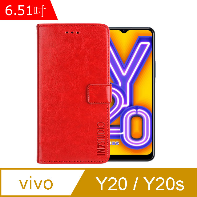 IN7 瘋馬紋 vivo Y20/Y20s (6.51吋) 錢包式 磁扣側掀PU皮套 吊飾孔 手機皮套保護殼-紅色