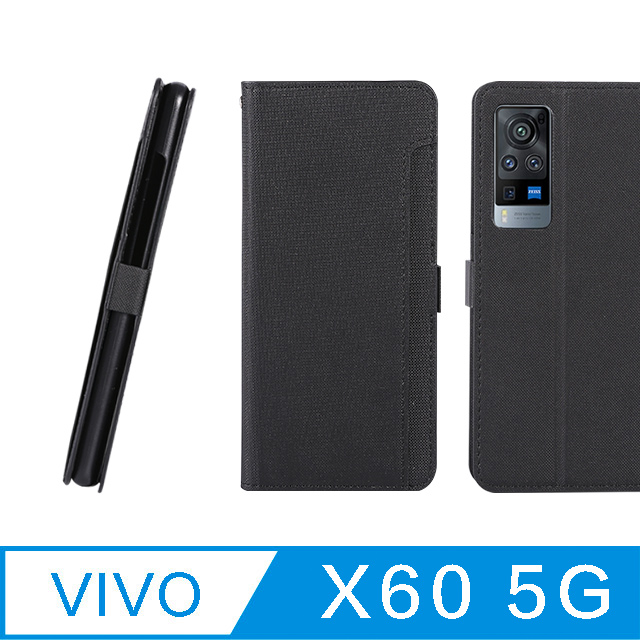CASE SHOP vivo X60(5G) 專用前插卡側立式皮套-黑