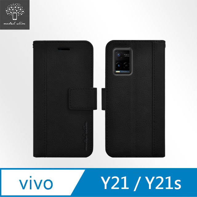 Metal-Slim Vivo Y21/Y21s 高仿小牛皮皮質拼接磁扣TPU皮套