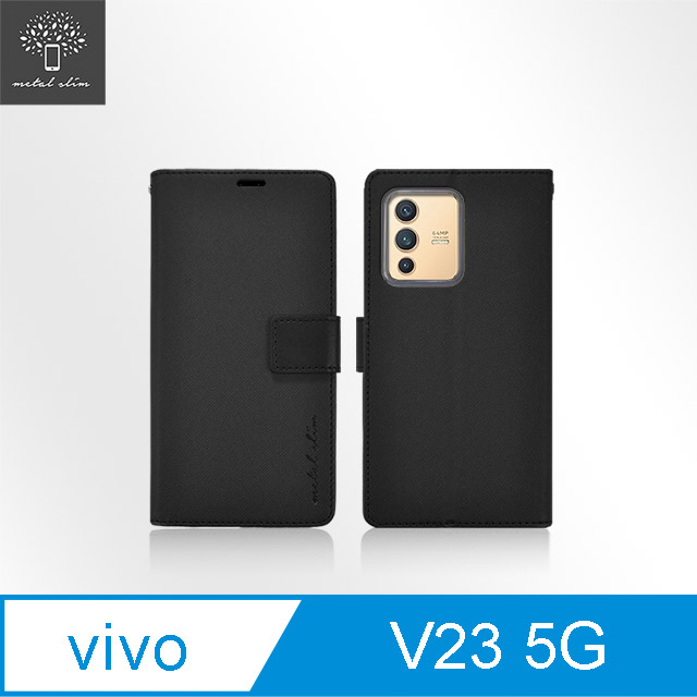 Metal-Slim Vivo V23 5G 布紋撞色前扣磁吸TPU站立皮套