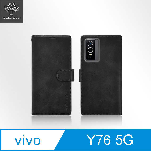 Metal-Slim Vivo Y76 5G 高仿小牛皮前扣磁吸多卡位TPU站立皮套