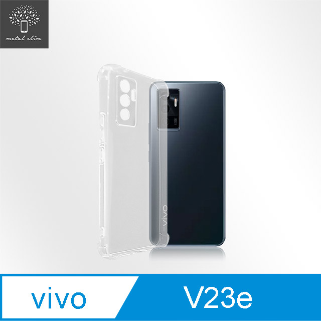 Metal-Slim Vivo V23e 5G 精密挖孔 強化軍規防摔抗震手機殼