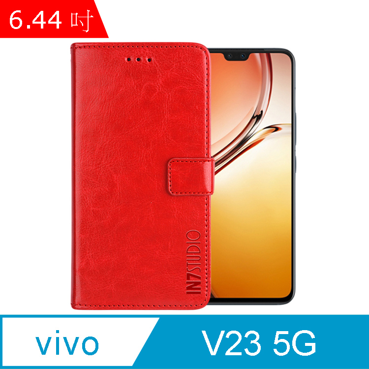 IN7 瘋馬紋 vivo V23 5G (6.44吋) 錢包式 磁扣側掀PU皮套-紅色