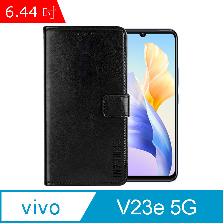 IN7 瘋馬紋 vivo V23e 5G (6.44吋) 錢包式 磁扣側掀PU皮套-黑色