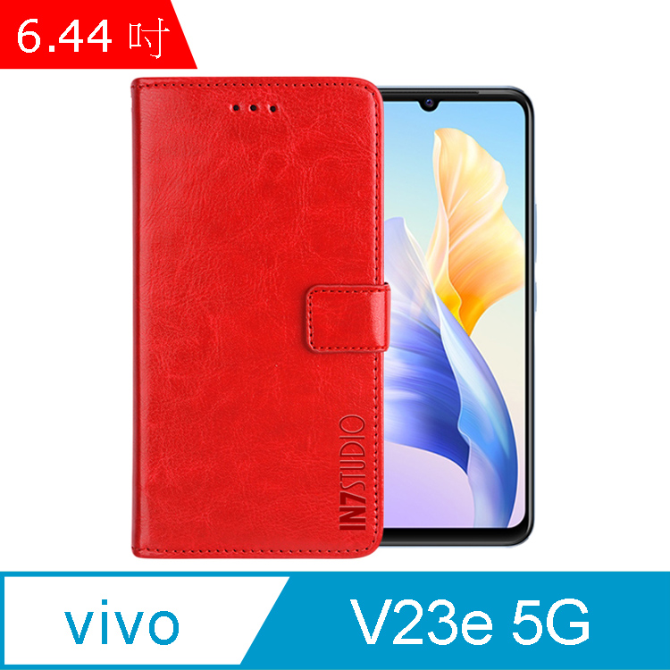IN7 瘋馬紋 vivo V23e 5G (6.44吋) 錢包式 磁扣側掀PU皮套-紅色