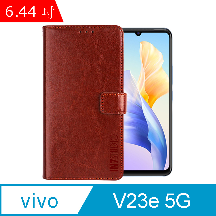 IN7 瘋馬紋 vivo V23e 5G (6.44吋) 錢包式 磁扣側掀PU皮套-棕色