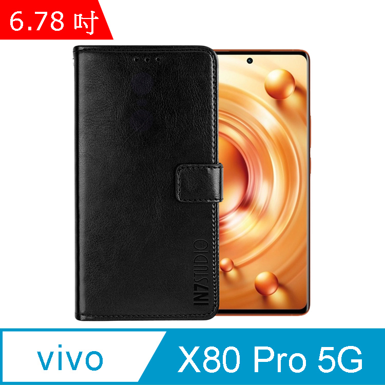 IN7 瘋馬紋 vivo X80 Pro (6.78吋) 錢包式 磁扣側掀PU皮套-黑色