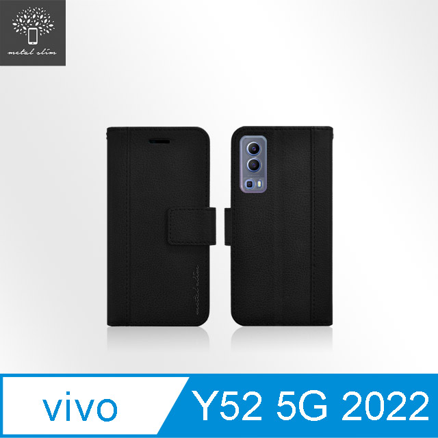 Metal-Slim Vivo Y52 5G 2022 高仿小牛皮皮質拼接磁扣TPU皮套