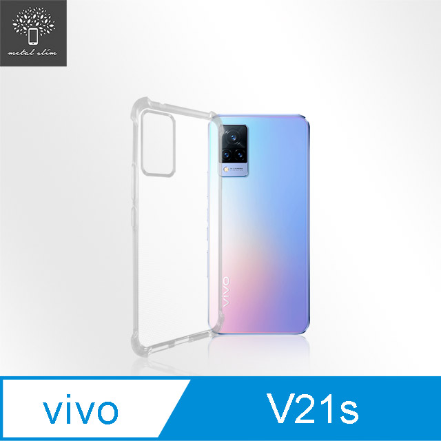 Metal-Slim Vivo V21s 5G 強化軍規防摔抗震手機殼