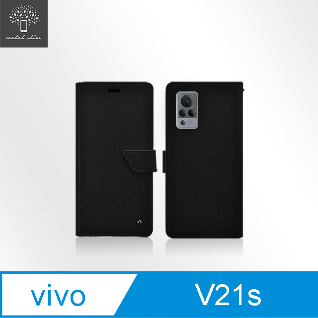Metal-Slim Vivo V21s 5G 高仿小牛皮前扣磁吸多卡位TPU站立皮套