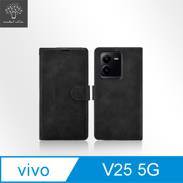 Metal-Slim Vivo V25 5G 高仿小牛皮前扣磁吸多卡位TPU站立皮套