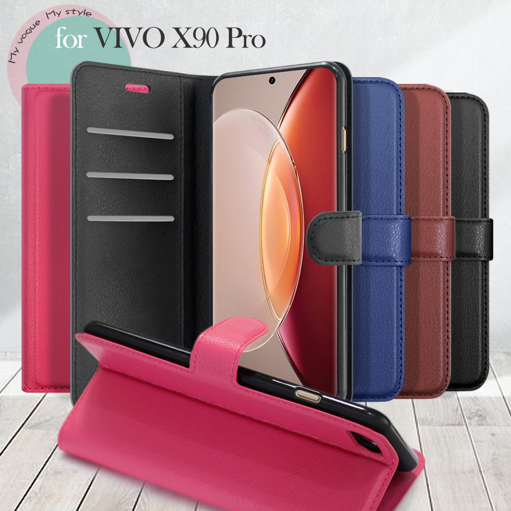 Dapad for VIVO X90 Pro 百搭時代多卡式夾層皮套