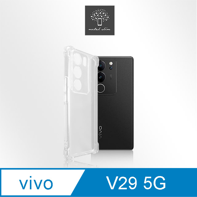 Metal-Slim Vivo V29 5G 精密挖孔 強化軍規防摔抗震手機殼