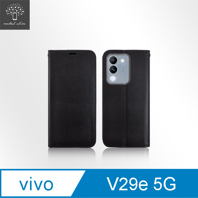 Metal-Slim Vivo V29e 5G 高仿小牛皮多卡位TPU站立皮套