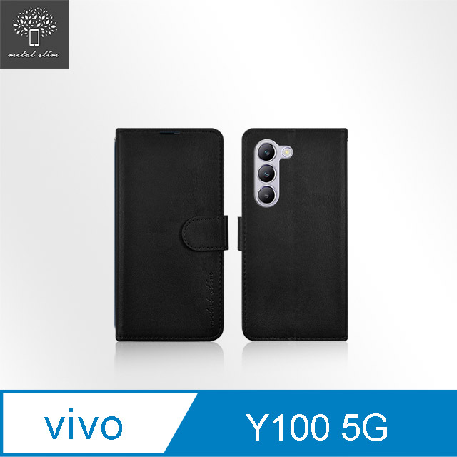 Metal-Slim Vivo Y100 5G 高仿小牛皮磁吸多工卡匣TPU皮套