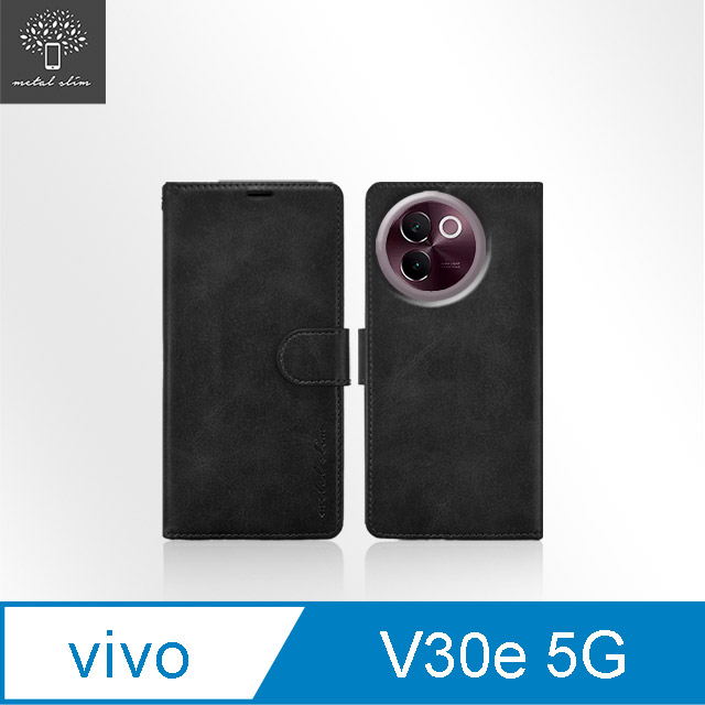 Metal-Slim Vivo V30e 5G 高仿小牛皮前扣磁吸內層卡夾皮套