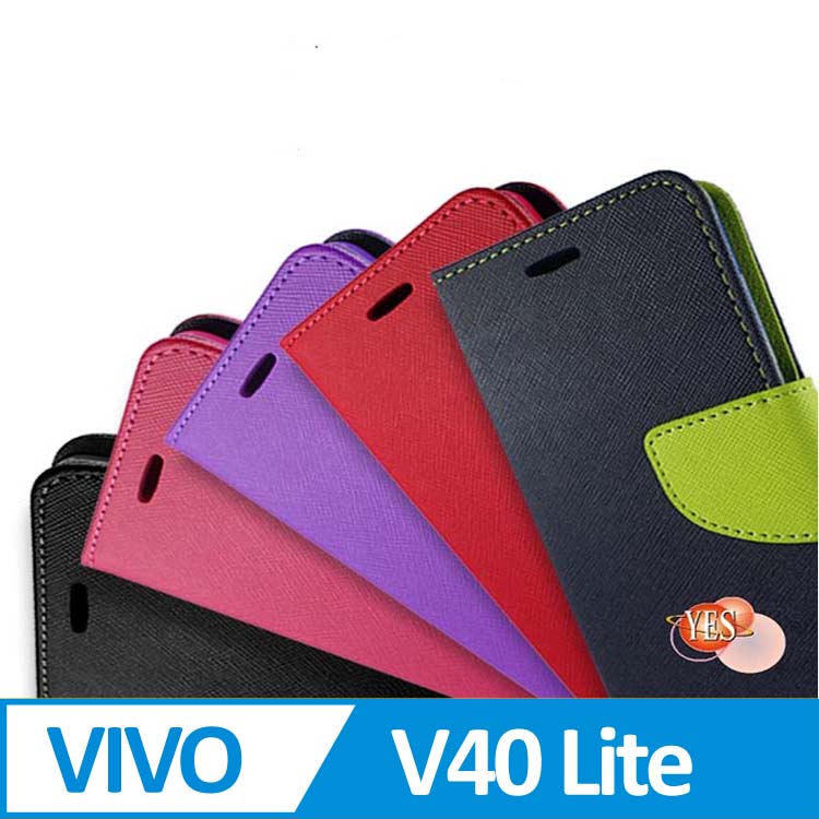 VIVO V40 Lite 5G ( 6.67 吋 ) 新時尚 - 側翻皮套