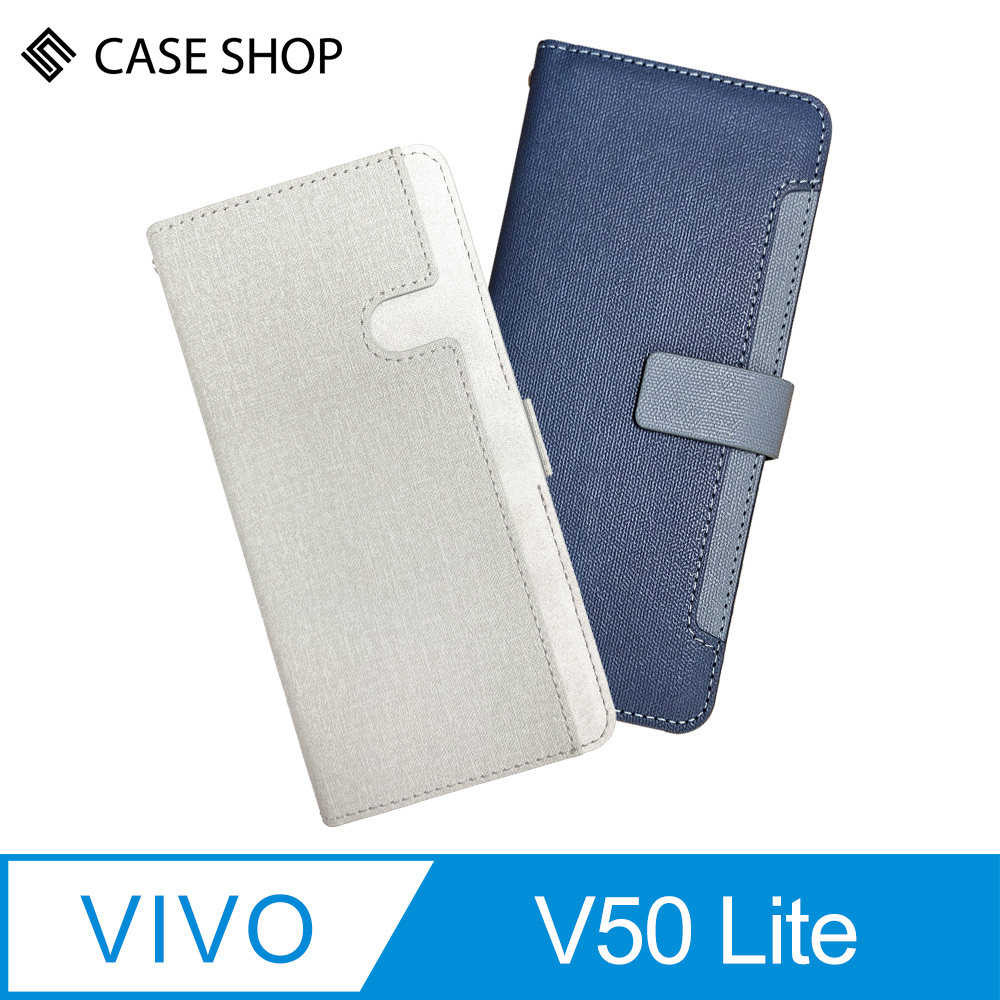 CASE SHOP vivo V50 Lite前收納側掀皮套