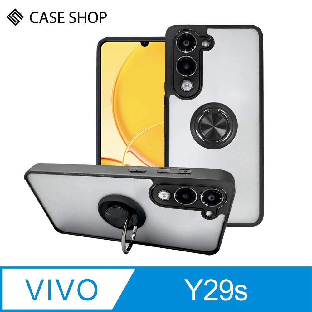CASE SHOP vivo Y29s 指環支架站立保護殼-黑