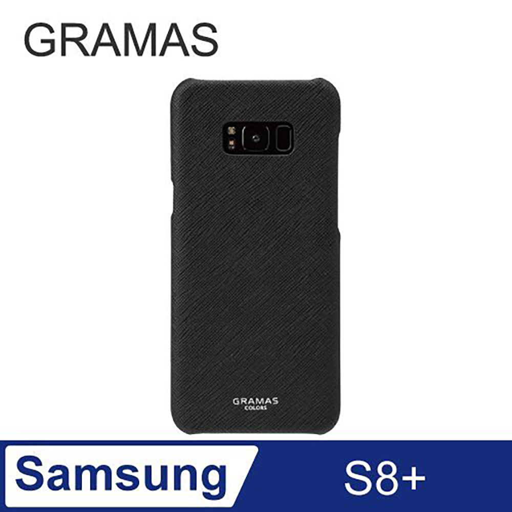 日本東京 簡約職人Samsung Galaxy S8+ (6.2) 簡約手機殼- EU (黑)
