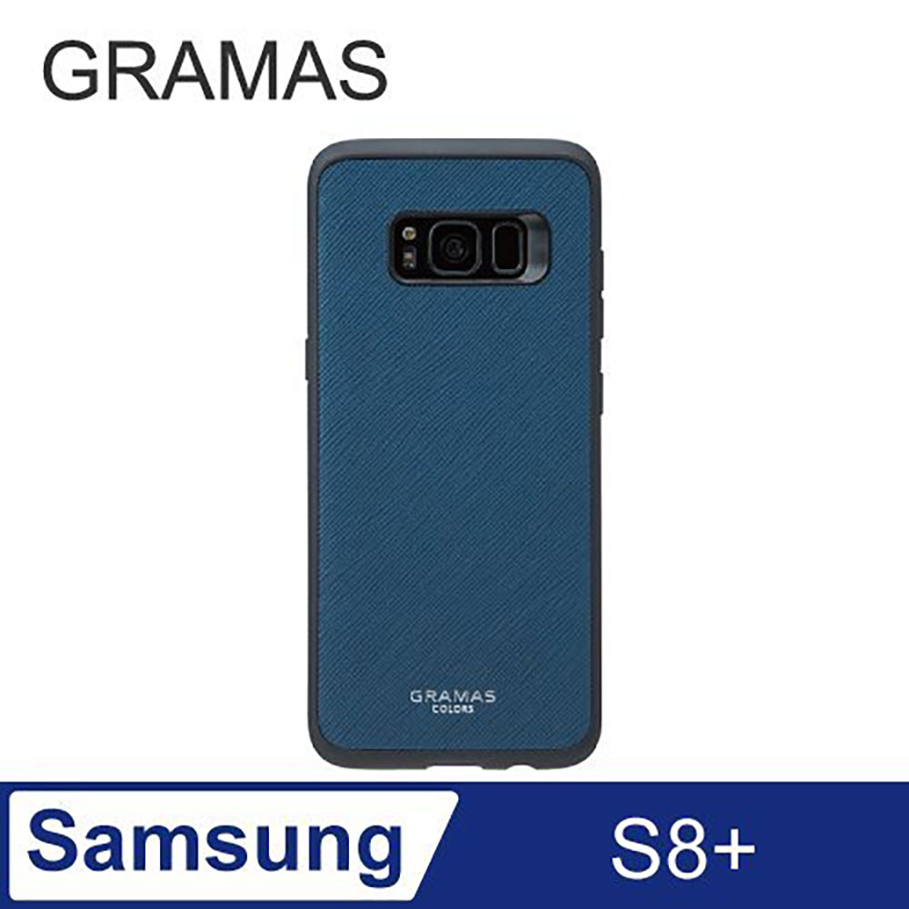 日本東京 簡約職人Samsung Galaxy S8+ (6.2) 簡約TPU手機殼- EU (藍)