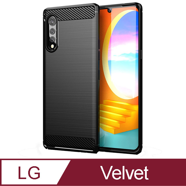 LG Velvet 5G 碳纖維拉絲紋防摔軟殼套-黑