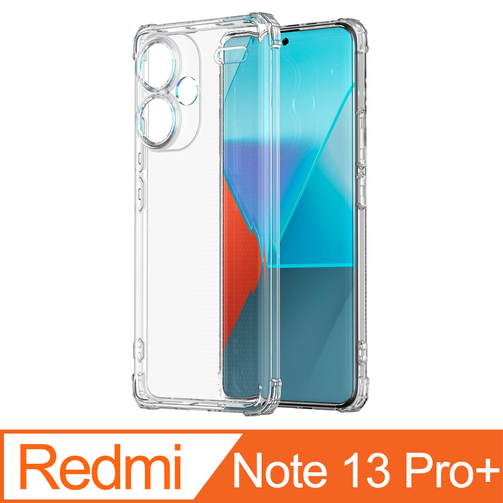 Ayss Redmi 紅米 Note 13 Pro+ 5G 6.67吋 2024 超合身軍規手機空壓殼 透明