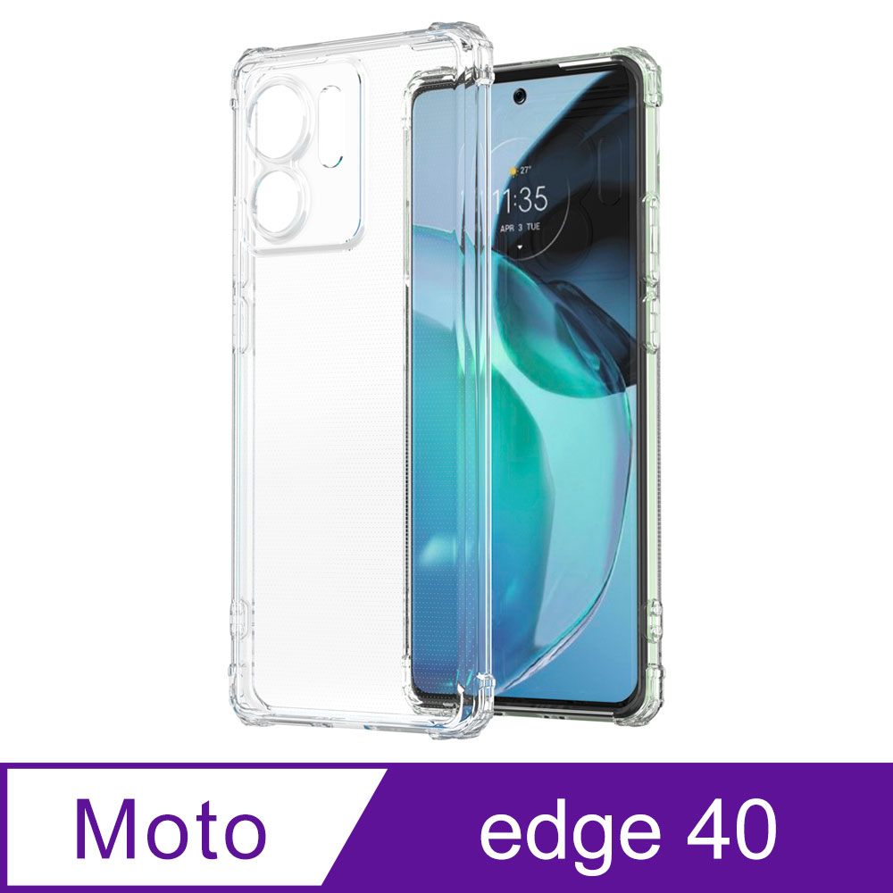 Ayss Moto edge 40 6.55吋 2024 超合身軍規手機空壓殼 透明