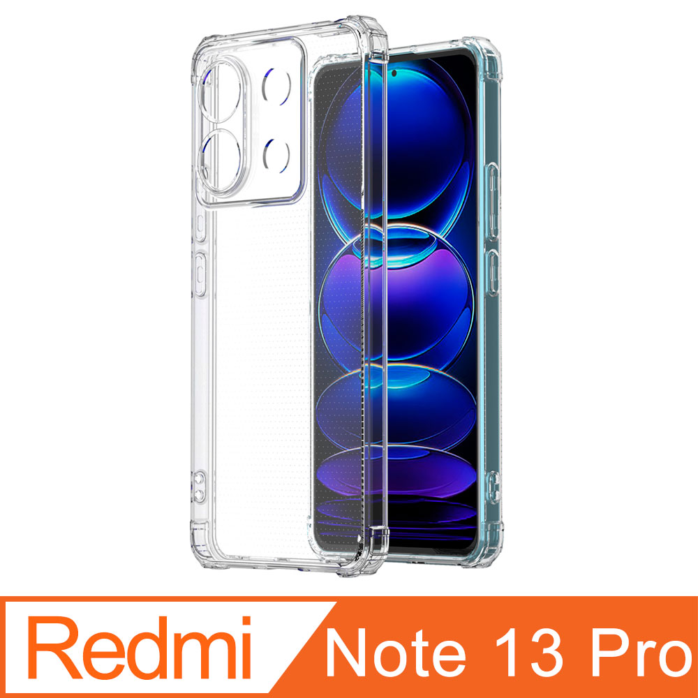 Ayss Redmi 紅米 Note 13 Pro 5G 6.67吋 2024 超合身軍規手機空壓殼 透明