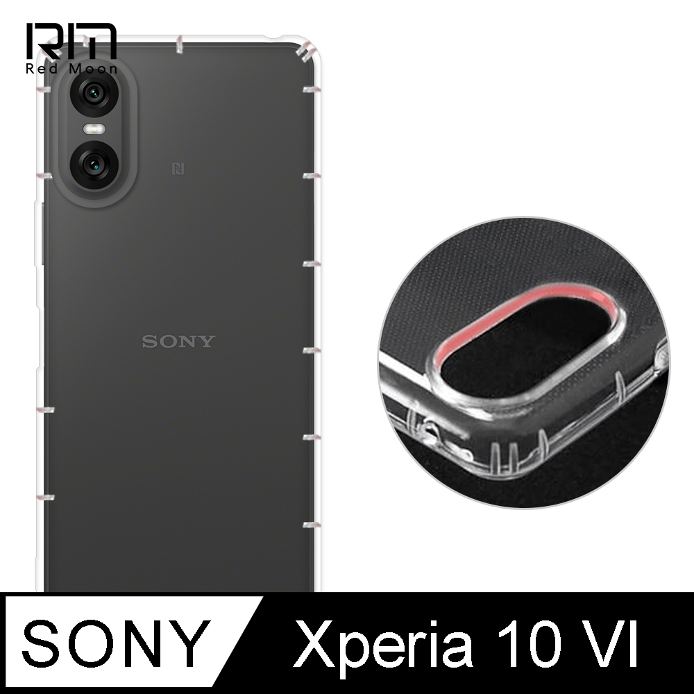 RedMoon SONY Xperia 10 VI 防摔透明TPU手機軟殼 鏡頭孔增高版