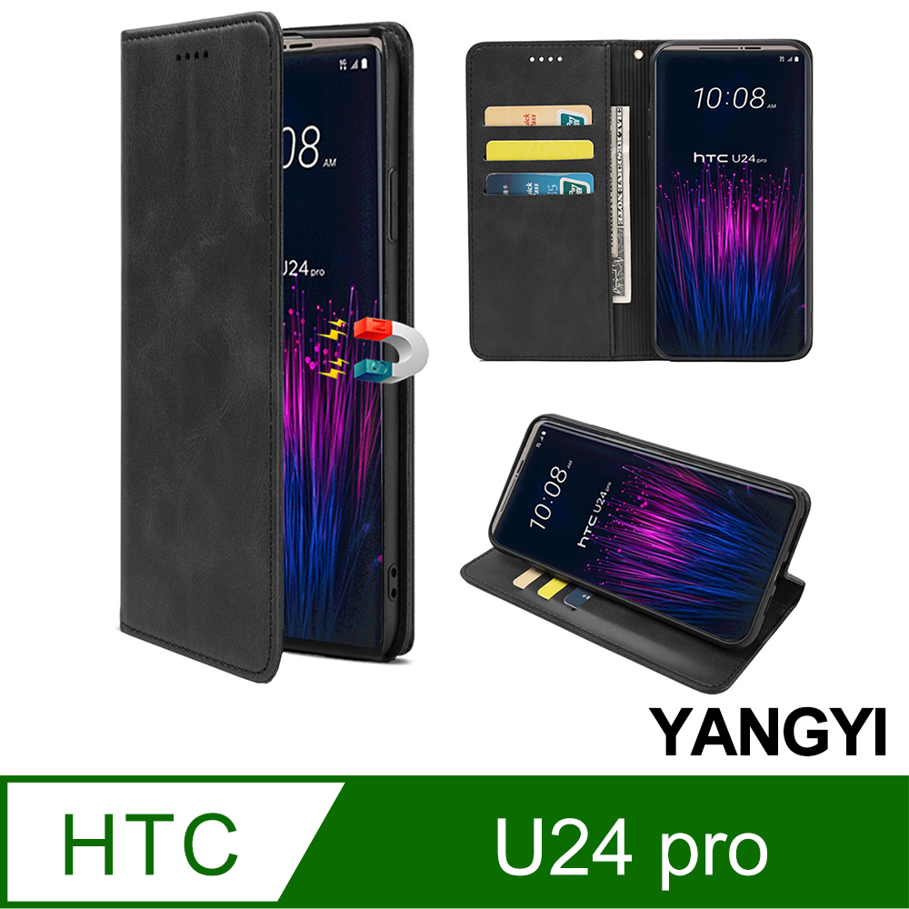 【YANGYI揚邑】HTC U24 pro 磁吸皮革支架手機殼牛皮紋卡夾側掀皮套插卡防摔保護套