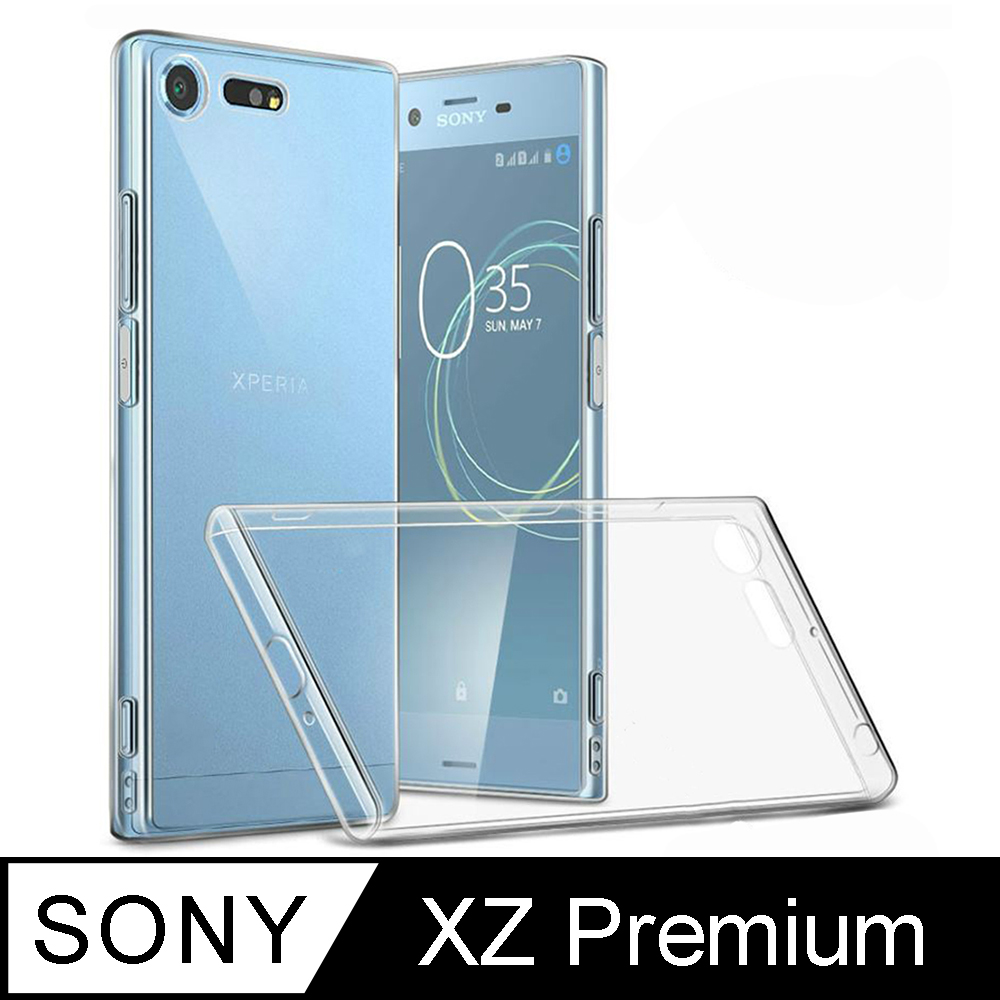 Sony Xperia XZ Premium 晶亮透明 TPU 高質感軟式手機殼/保護套 光學紋理設計防指紋