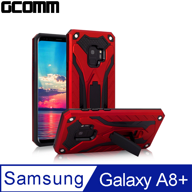 GCOMM Solid Armour 防摔盔甲保護殼 Galaxy A8+ 紅盔甲